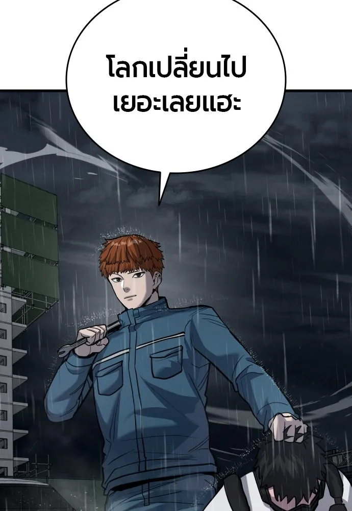 หน้า 149