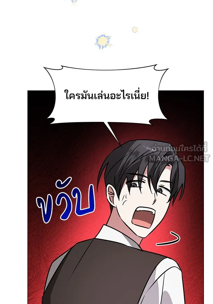 หน้า 102