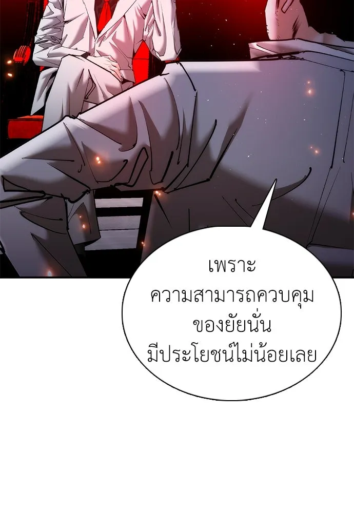 หน้า 116