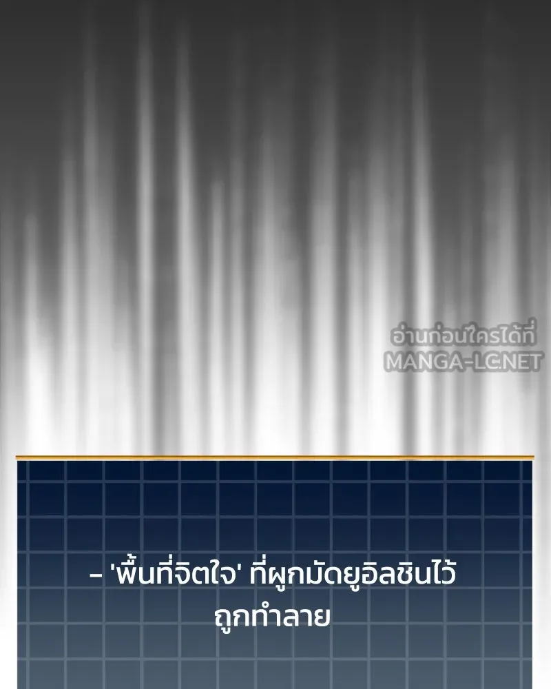 หน้า 159