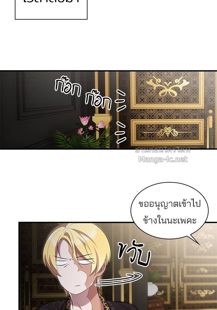 หน้า 105