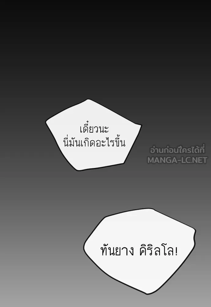 หน้า 141