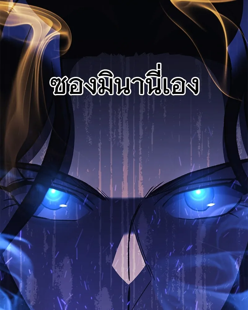 หน้า 94