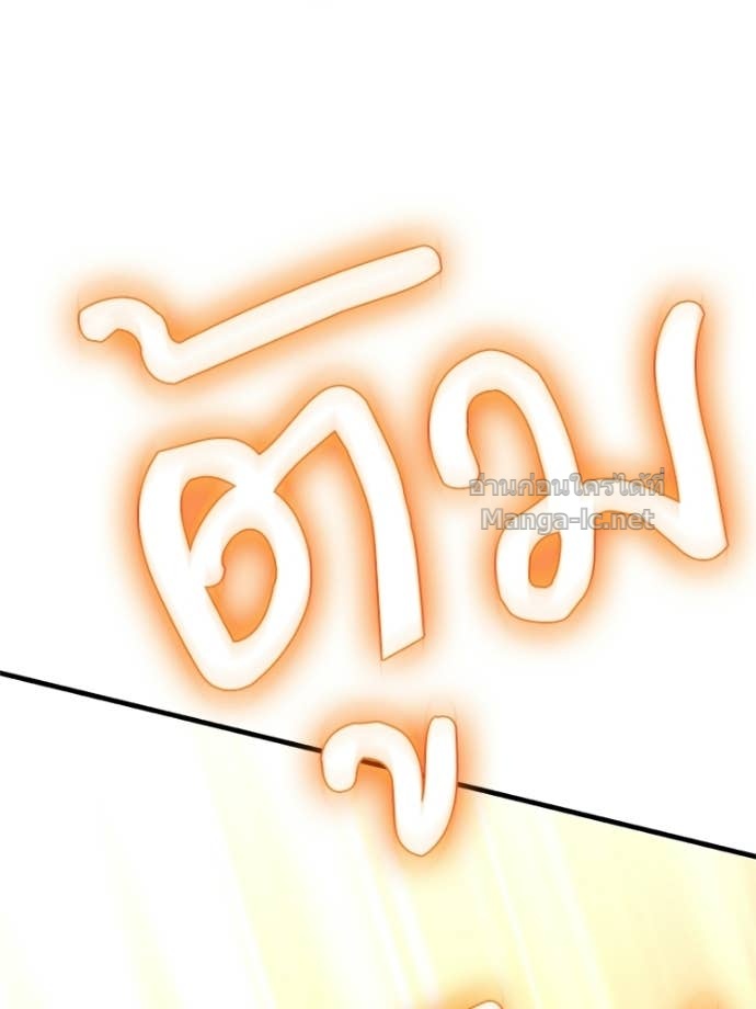 หน้า 137