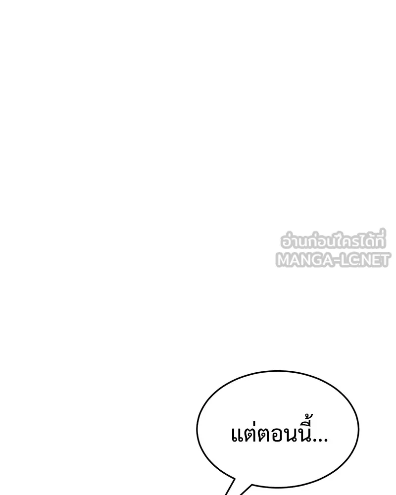 หน้า 189