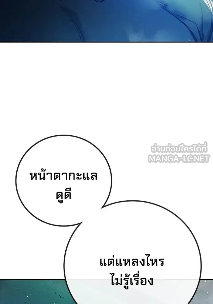 หน้า 220