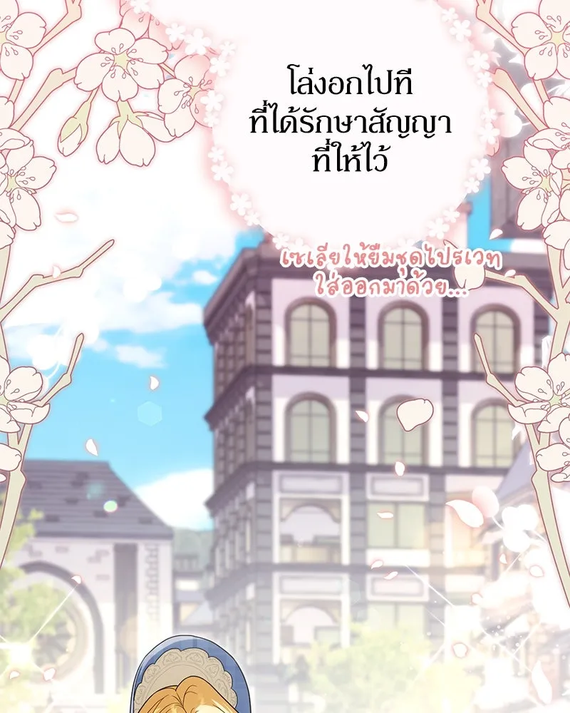 หน้า 175