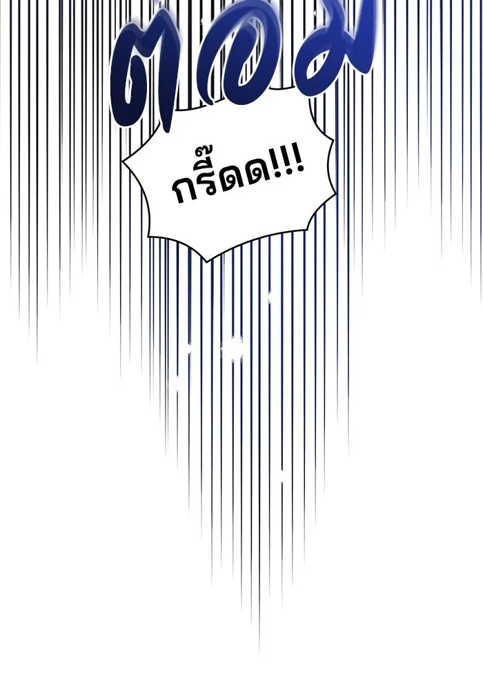 หน้า 100