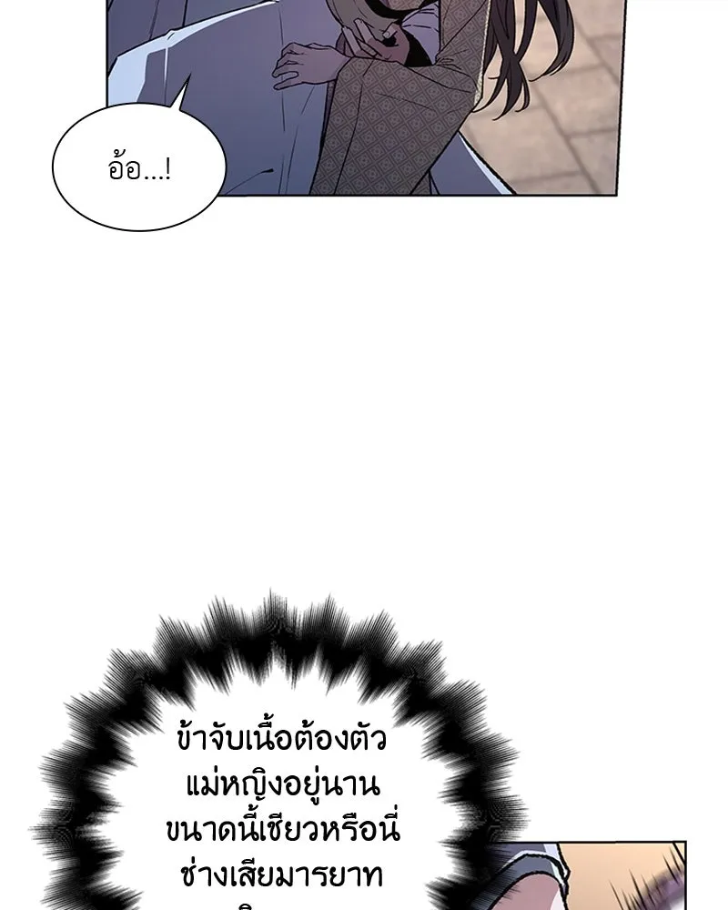 หน้า 182