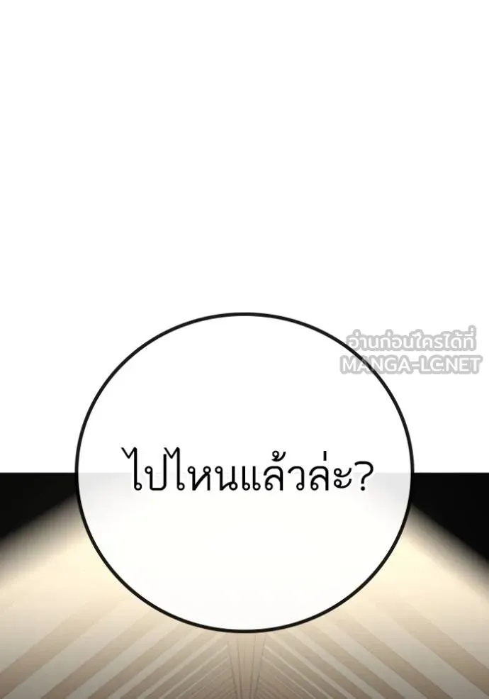 หน้า 124