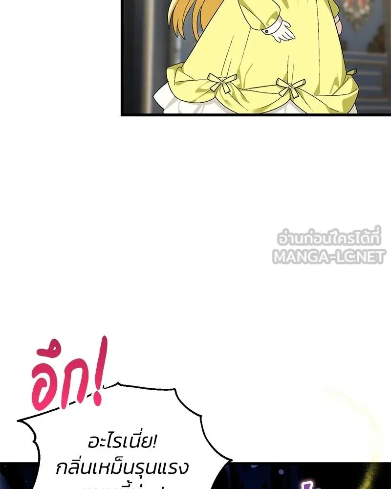 หน้า 123