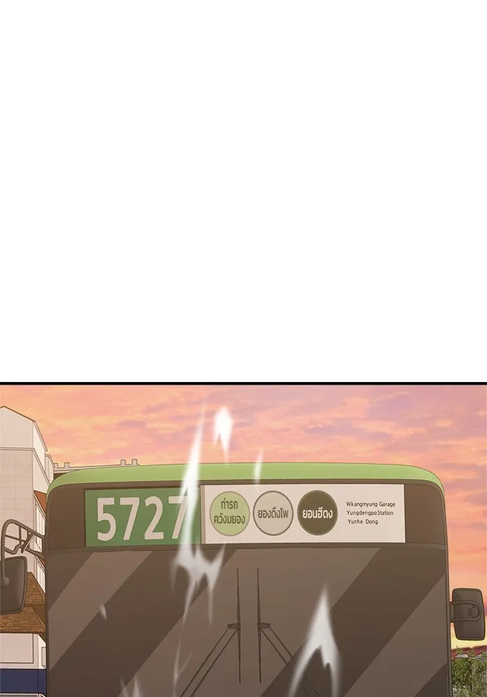 หน้า 148