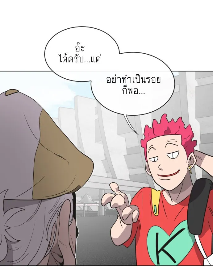หน้า 94