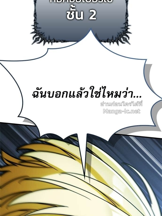 หน้า 94