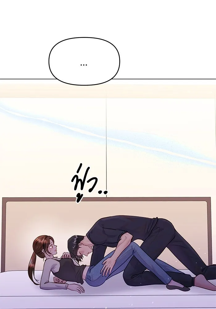หน้า 121