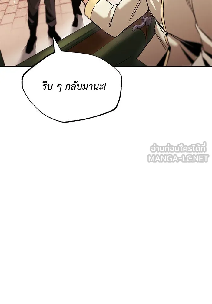 หน้า 114