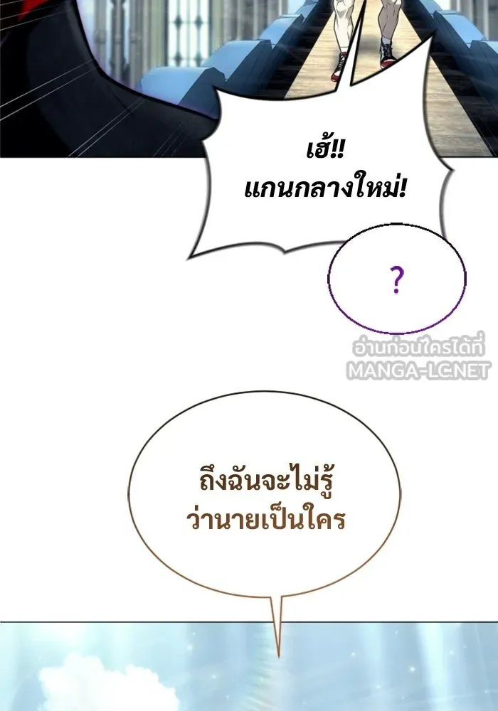หน้า 141
