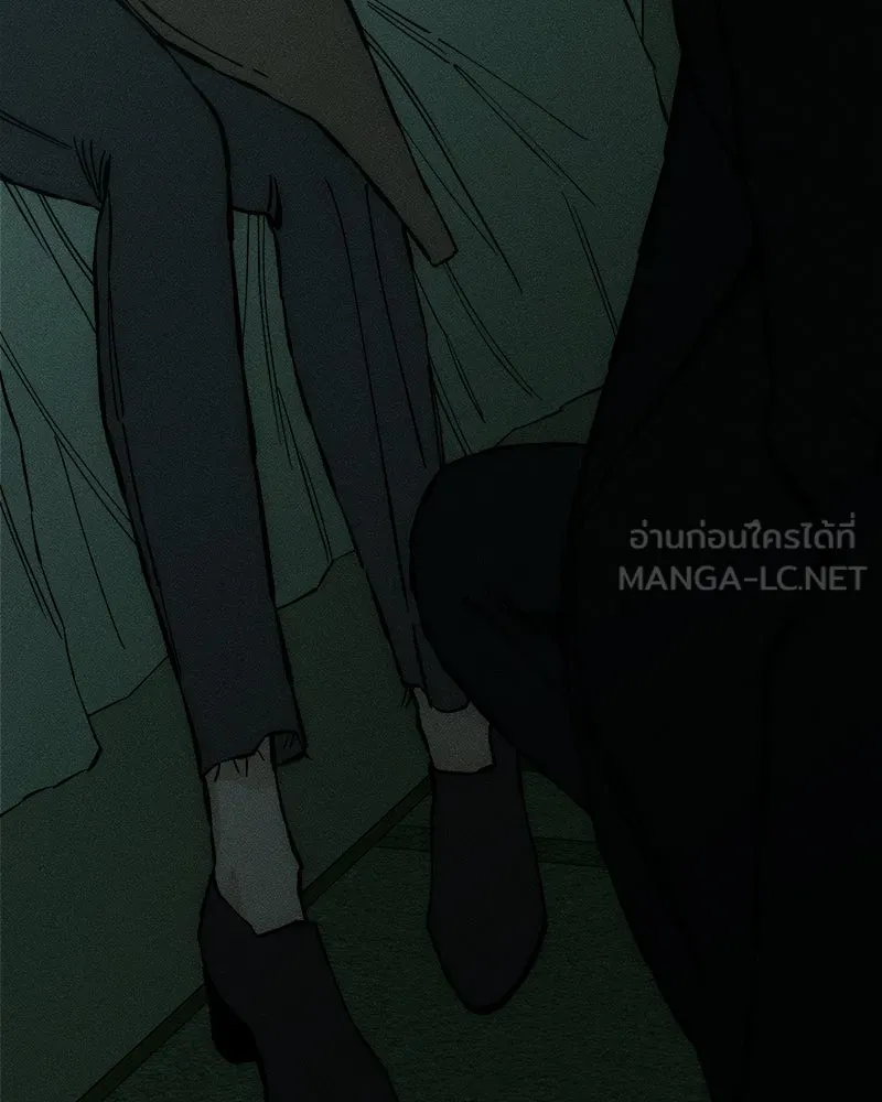 หน้า 111