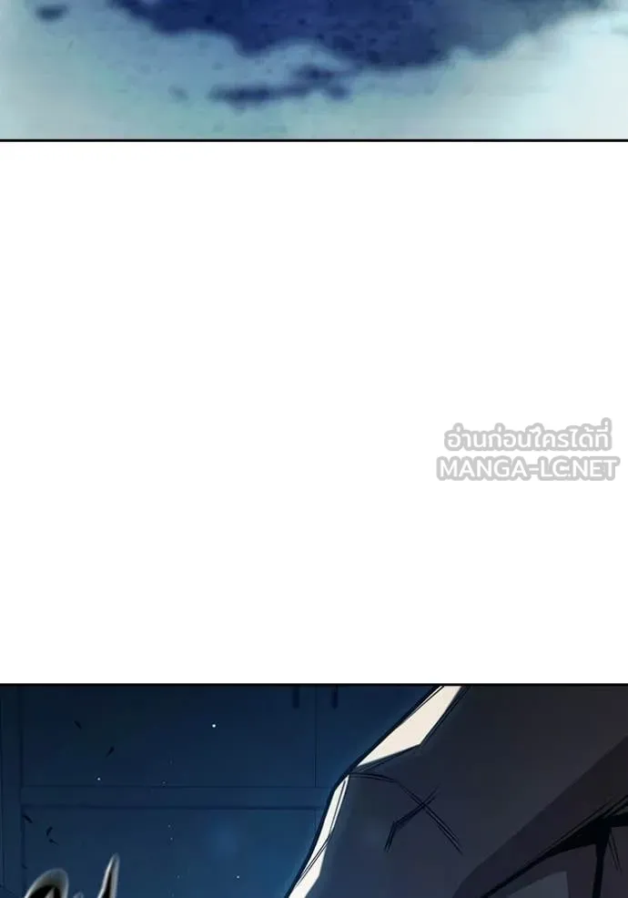 หน้า 242