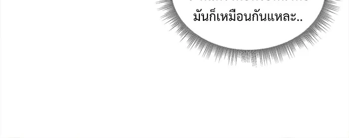 หน้า 95