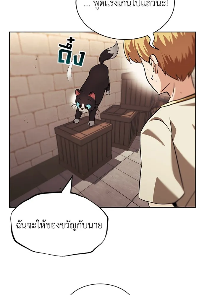 หน้า 68