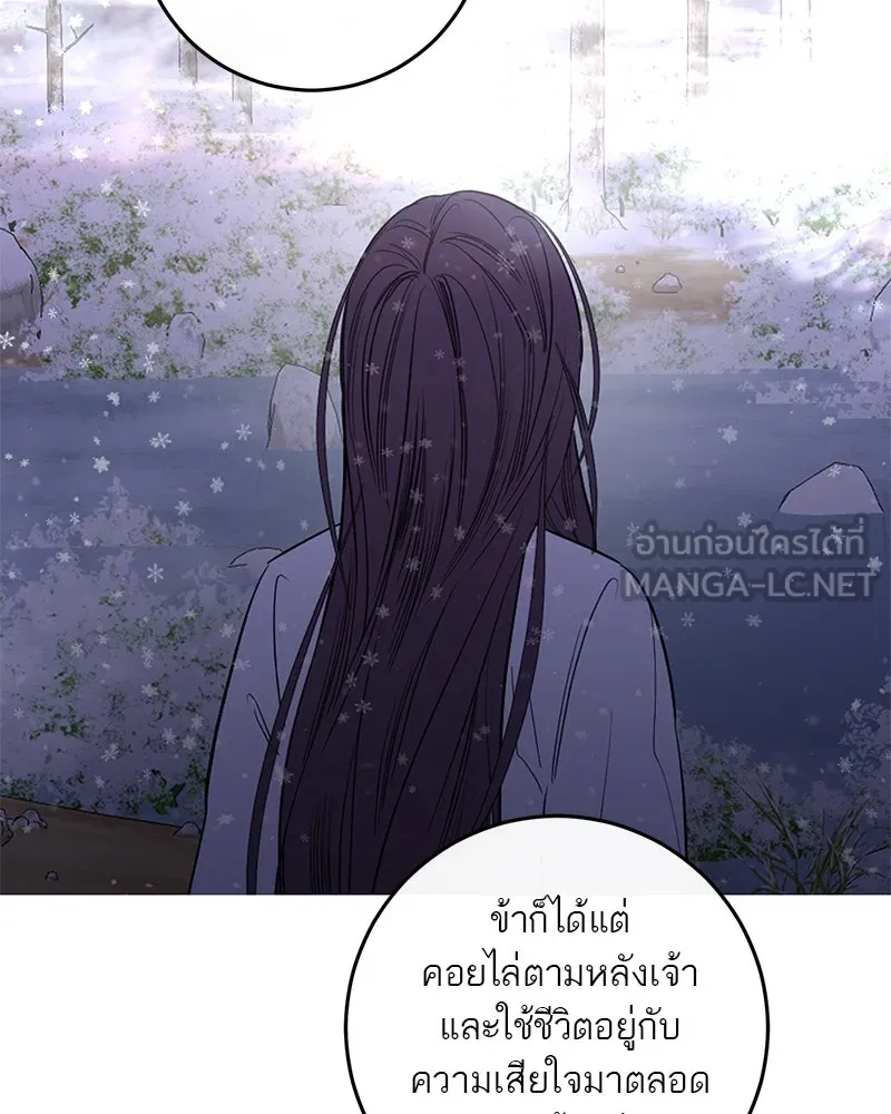หน้า 93