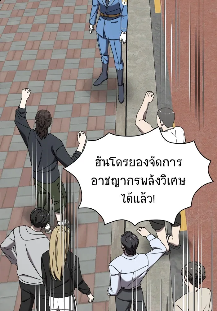 หน้า 152