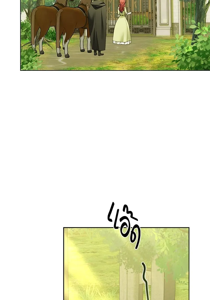 หน้า 112