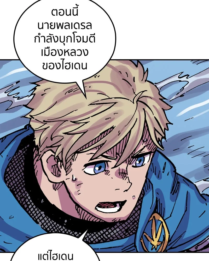 หน้า 32