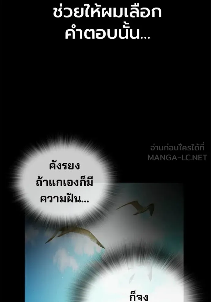 หน้า 153