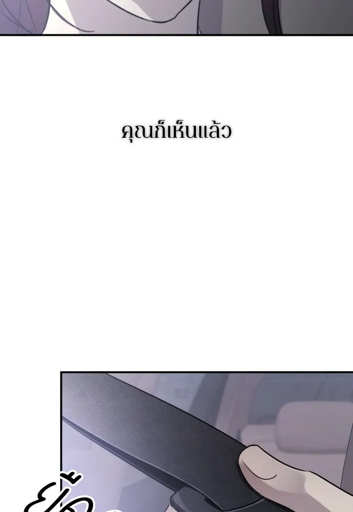 หน้า 95