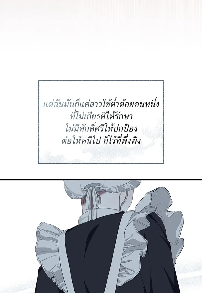 หน้า 94