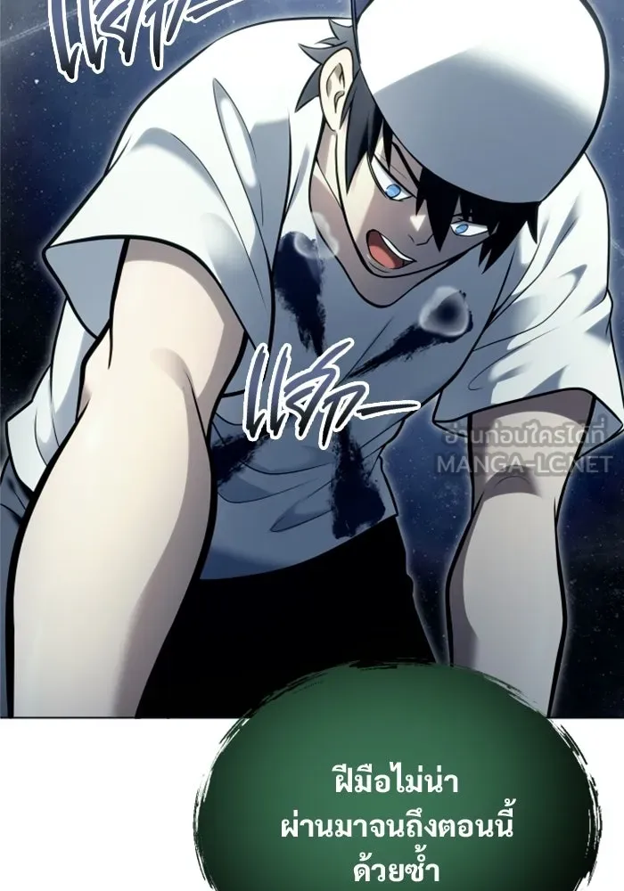 หน้า 69