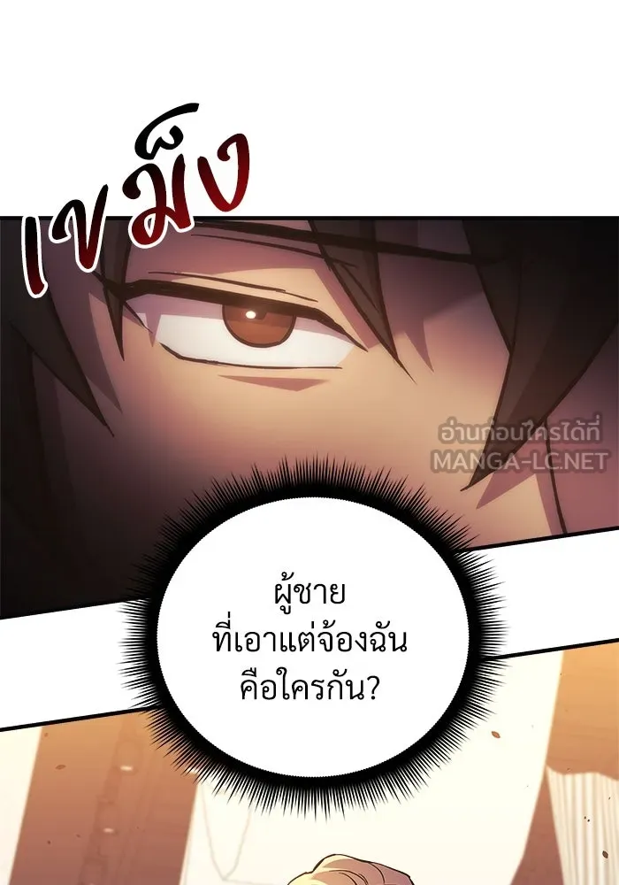 หน้า 108