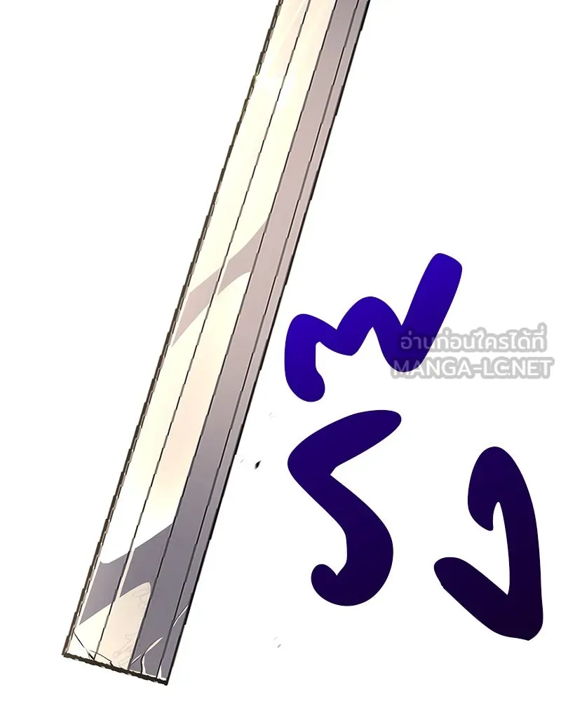 หน้า 159