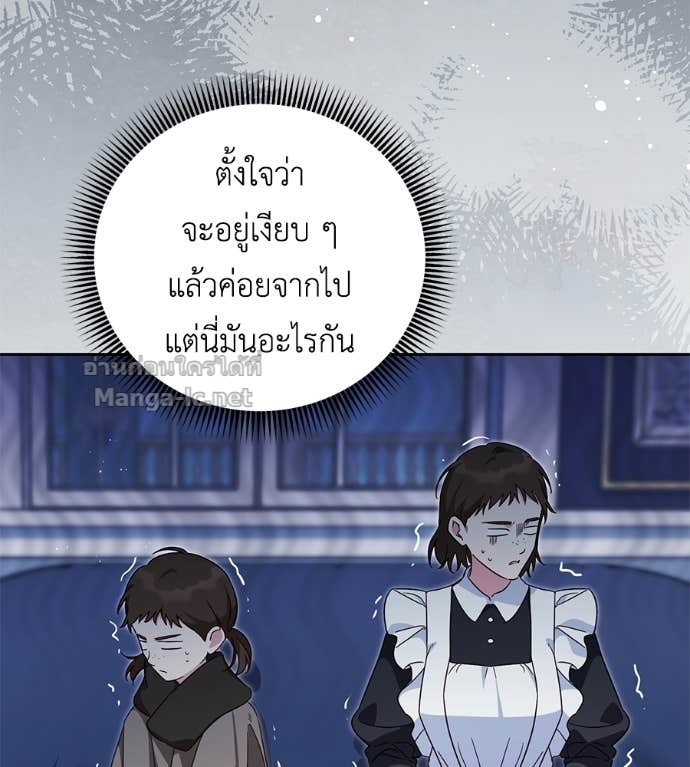 หน้า 127