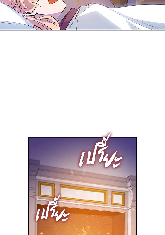 หน้า 92