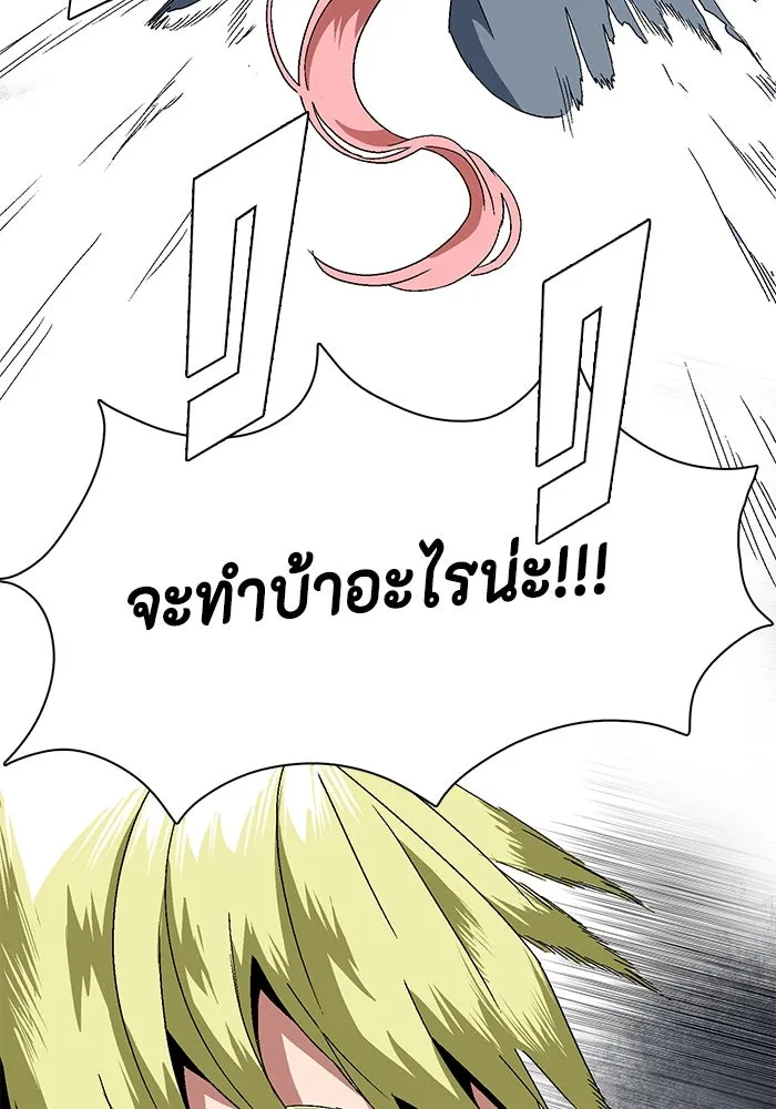 หน้า 314