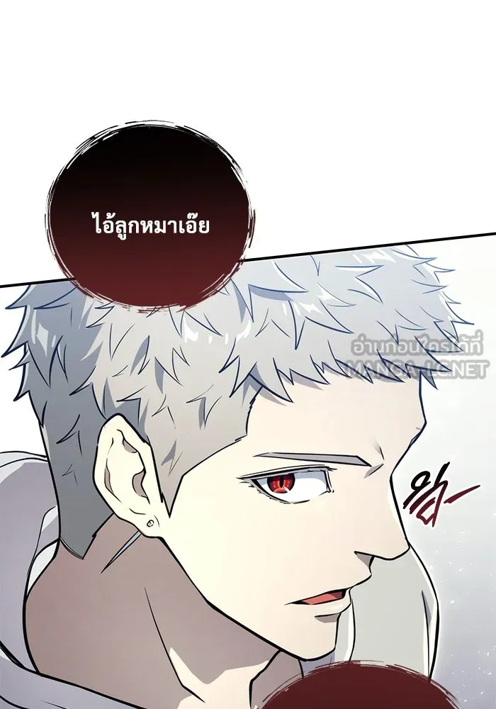 หน้า 60