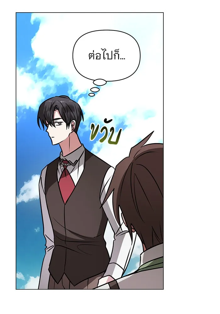 หน้า 107