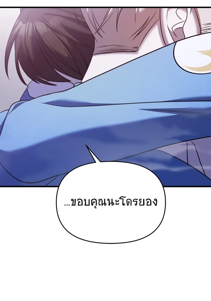 หน้า 131