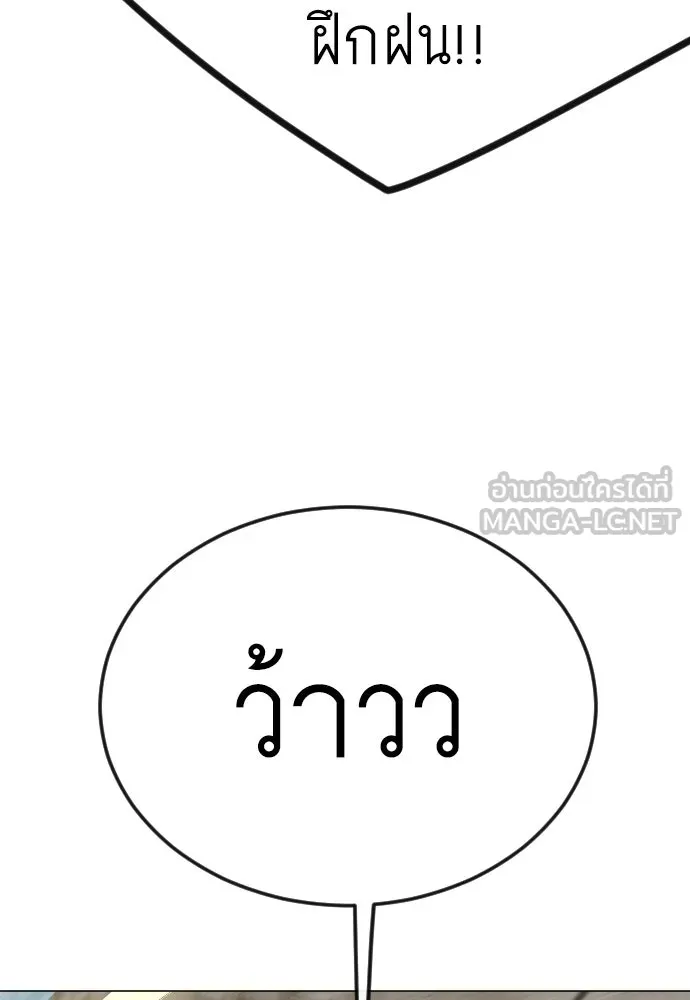 หน้า 132