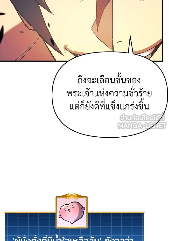 หน้า 126