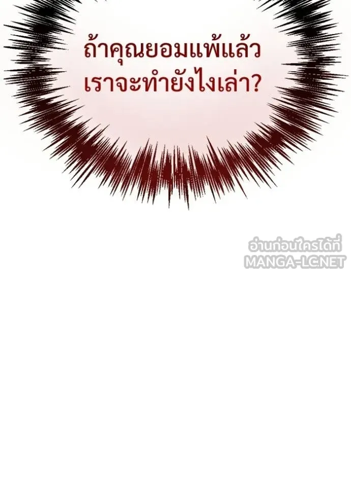หน้า 153