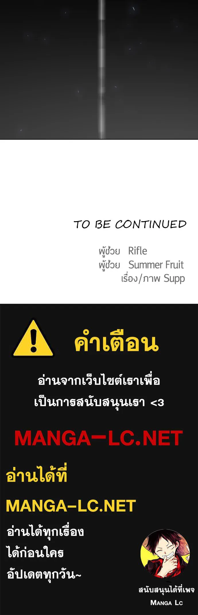 หน้า 107