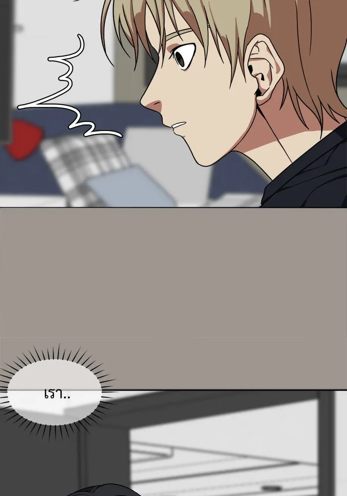 หน้า 119