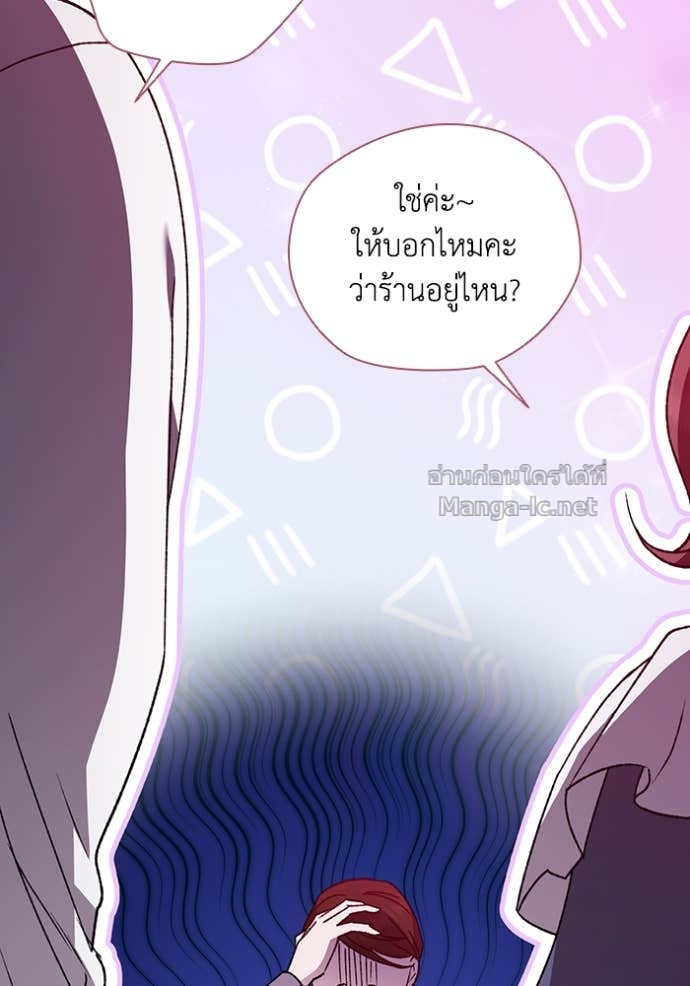 หน้า 83
