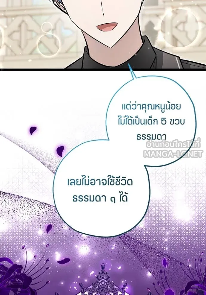 หน้า 98