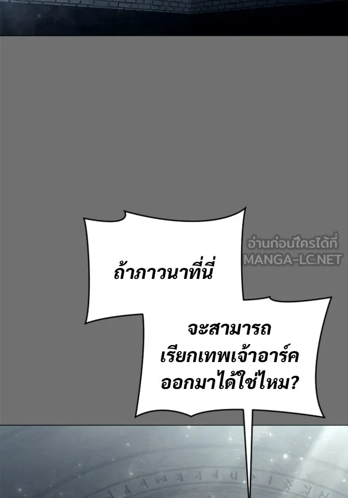 หน้า 93