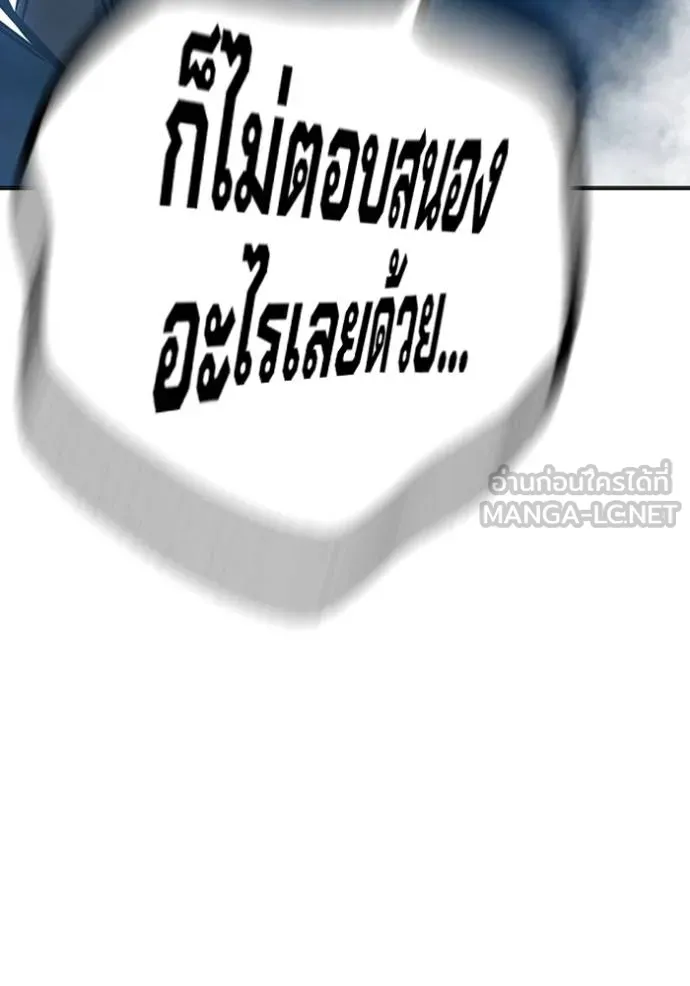 หน้า 166